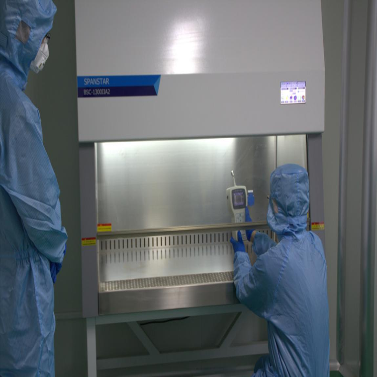 生物安全柜检测 生物安全柜检测