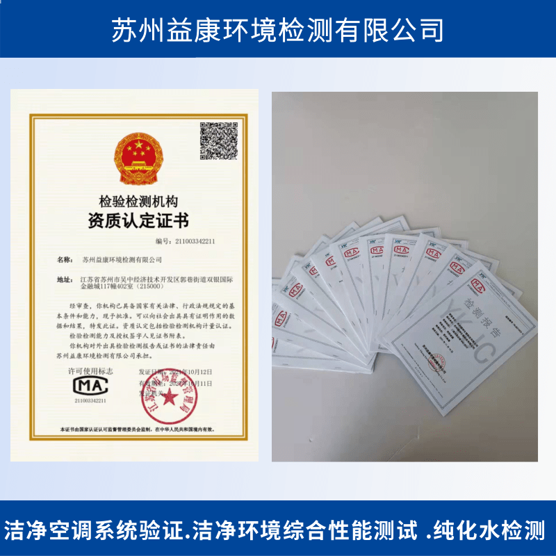 查看新闻详情